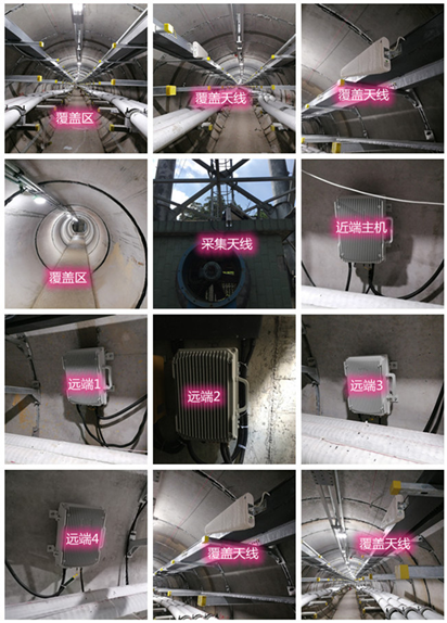 益阳电力管廊覆盖天线方案案例
