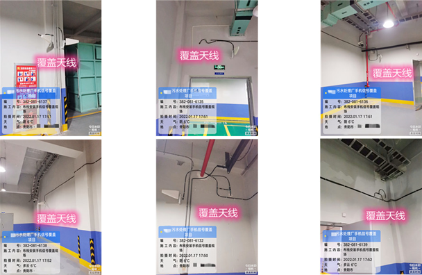  益阳污水处理净水厂地下箱体覆盖案例